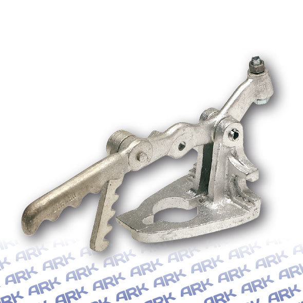 Brake Arm